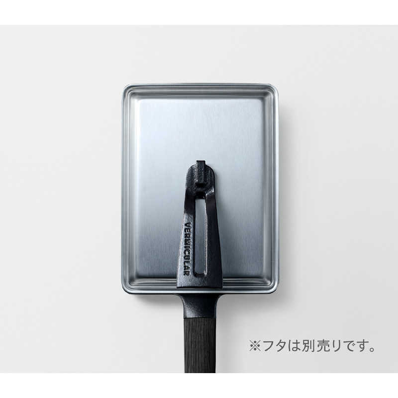 バーミキュラ バーミキュラ フライパン EGG ＆ TOAST( Premium Black Limited Edition ) ［IH対応］ プレミアムブラック FPET-PB-L FPET-PB-L