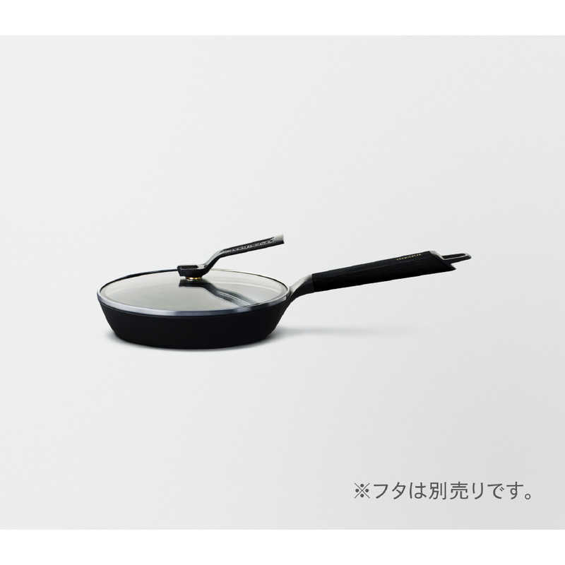 バーミキュラ バーミキュラ フライパン 20cm( Premium Black Limited Edition ) ［IH対応］ プレミアムブラック FP20-PB-L FP20-PB-L