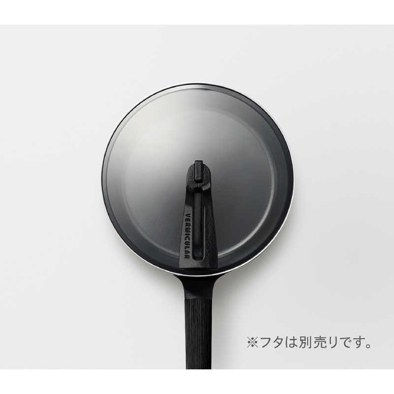 バーミキュラ バーミキュラ フライパン 20cm( Premium Black Limited Edition ) ［IH対応］ プレミアムブラック FP20-PB-L FP20-PB-L