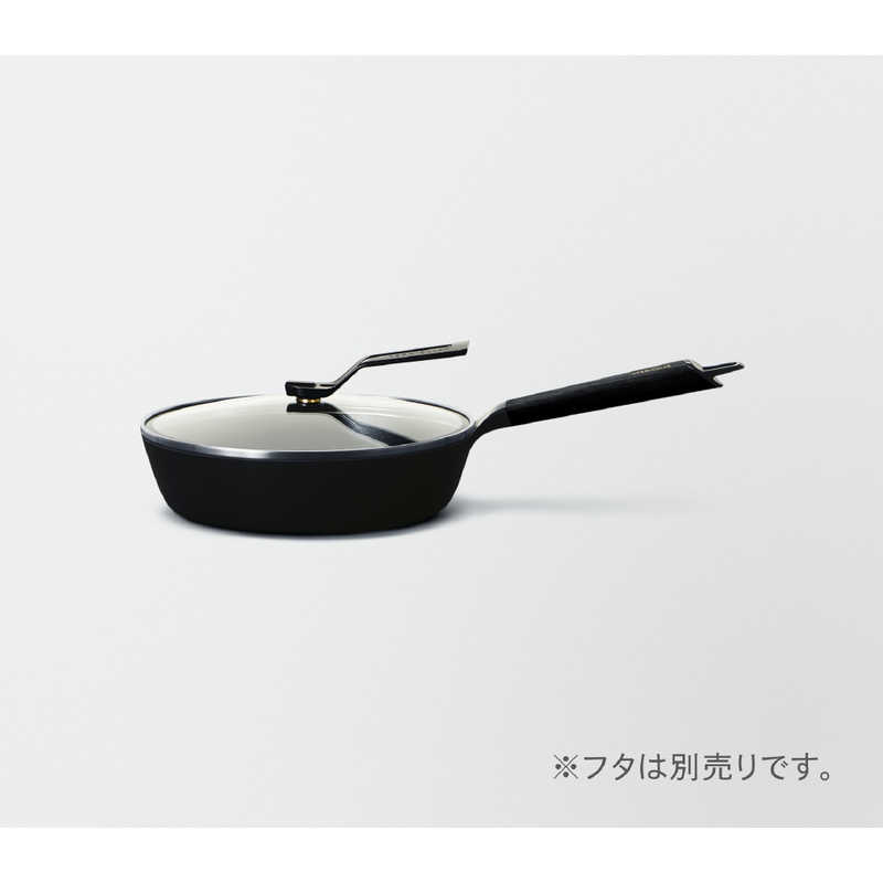 バーミキュラ バーミキュラ フライパン 24cm(深型)( Premium Black Limited Edition ) ［IH対応］ プレミアムブラック FP24-PB-L FP24-PB-L