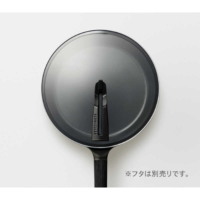 バーミキュラ バーミキュラ フライパン 24cm(深型)( Premium Black Limited Edition ) ［IH対応］ プレミアムブラック FP24-PB-L FP24-PB-L