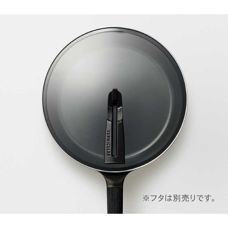 バーミキュラ バーミキュラ フライパン 26cm( Premium Black Limited Edition ) ［IH対応］ プレミアムブラック FP26-PB-L FP26-PB-L