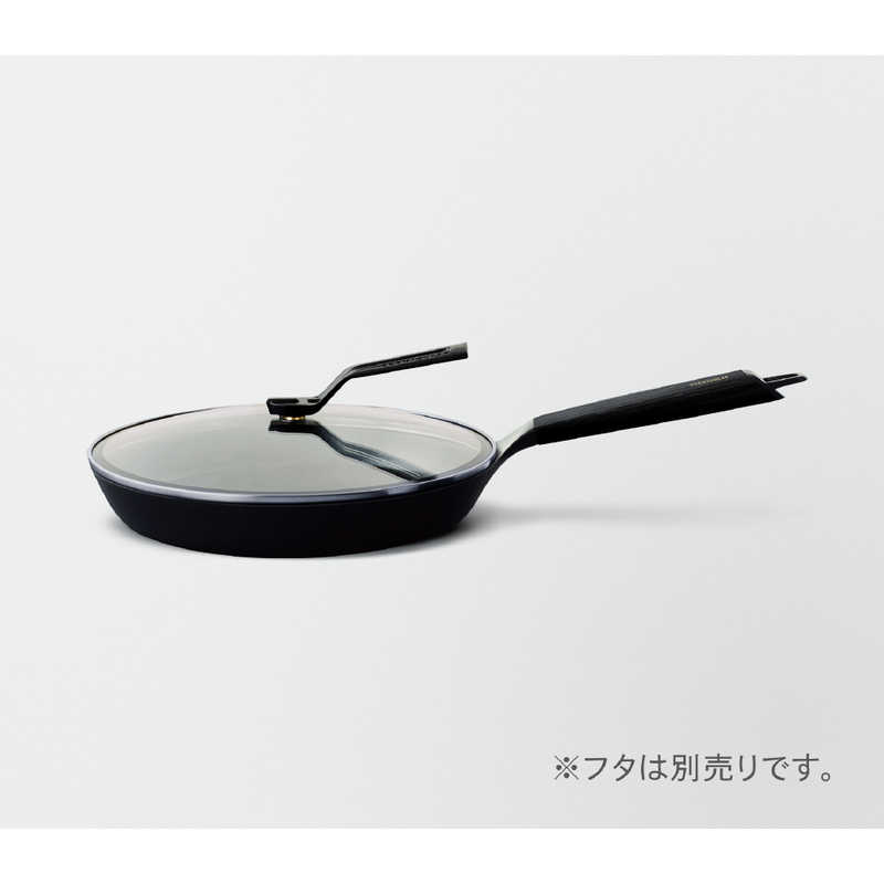 バーミキュラ バーミキュラ フライパン 28cm( Premium Black Limited Edition ) ［IH対応］ プレミアムブラック FP28-PB-L FP28-PB-L
