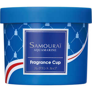 アランドロン SAMOURAI(サムライ)アクアマリン フレグランス カップ 110g アランドロン SAMOURAI(サムライ)アクアマリン フレグランス カップ 110g