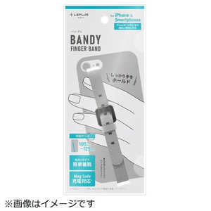 MSソリューションズ スマホバンド BANDY FINGER BAND PUレザータイプ ライトグレー LNFB02LGY