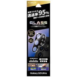 MSソリューションズ Galaxy S23 Ultra レンズ保護ガラスフィルム 「GLASS PREMIUM FILM」 一体型 スーパークリア 高透過度95％ LN23SG2FGLENC