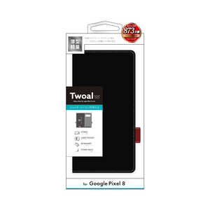 MSソリューションズ Pixel 8 薄型・軽量PUレザー手帳ケース 「Twoal W」 ブラック LN23WP1BLP2BK MSソリューションズ Pixel 8 薄型・軽量PUレザー手帳ケース 「Twoal W」 ブラック LN23WP1BLP2BK