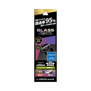 MS塼 AQUOS sense 8 ݸ饹ե ñη ĶƩ Ʃ95 LN-23WQ1FGLENC