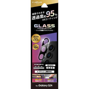 MSソリューションズ Galaxy S24 レンズ保護ガラスフィルム 「GLASS PREMIUM FILM」 レンズ一体型 超透明 高透過約95％ LN24SG1FGLENC