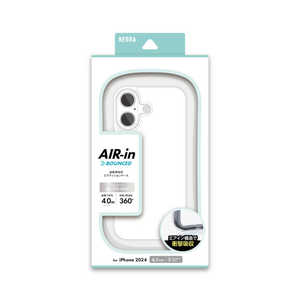 MSソリューションズ iPhone 16(6.1インチ)超衝撃吸収エアクッションケース「AIR-in」 クリア BM-IM24CAICL MSソリューションズ iPhone 16(6.1インチ)超衝撃吸収エアクッションケース「AIR-in」 クリア BM-IM24CAICL