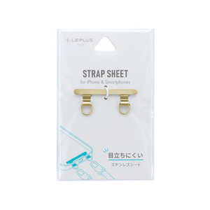 MSソリューションズ スマートフォン(汎用)「STRAP SHEET」 挟み込みシートステンレス2口タイプ ゴールド LNSH05STGD MSソリューションズ スマートフォン(汎用)「STRAP SHEET」 挟み込みシートステンレス2口タイプ ゴールド LNSH05STGD