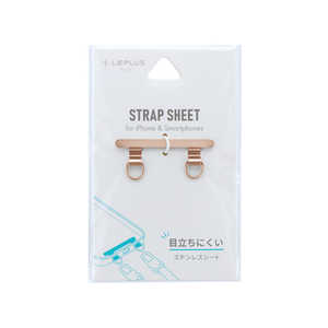 MSソリューションズ スマートフォン(汎用)「STRAP SHEET」 挟み込みシートステンレス2口タイプ ピンク LNSH05STPK MSソリューションズ スマートフォン(汎用)「STRAP SHEET」 挟み込みシートステンレス2口タイプ ピンク LNSH05STPK