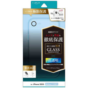 MSソリューションズ iPhone 16e カメラレンズ保護ガラスハイブリッドケース 「UTILO All Cover Glass」 クリア LN-ISS24CAGCL MSソリューションズ iPhone 16e カメラレンズ保護ガラスハイブリッドケース 「UTILO All Cover Glass」 クリア LN-ISS24CAGCL