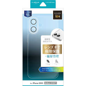 MSソリューションズ iPhone 17ケース「UTILO All Cover」カメラレンズ保護ガラス搭載・耐衝撃ハイブリッドケース クリア LNIM25CACCL MSソリューションズ iPhone 17ケース「UTILO All Cover」カメラレンズ保護ガラス搭載・耐衝撃ハイブリッドケース クリア LNIM25CACCL