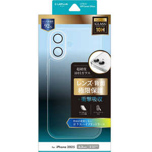 MSソリューションズ iPhone 17ケース カメラレンズ保護ガラスハイブリッドケース 「UTILO All Cover Glass」 クリア LN-IM25CAGCL MSソリューションズ iPhone 17ケース カメラレンズ保護ガラスハイブリッドケース 「UTILO All Cover Glass」 クリア LN-IM25CAGCL