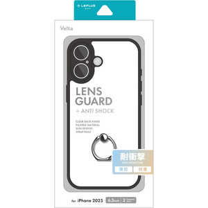 MSソリューションズ iPhone 17ケース リング付き耐衝撃ハイブリッドケース 「Velta Ring」 ダークグレー LN-IM25UKHRGY MSソリューションズ iPhone 17ケース リング付き耐衝撃ハイブリッドケース 「Velta Ring」 ダークグレー LN-IM25UKHRGY