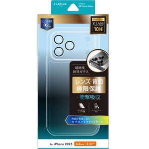 MSソリューションズ iPhone 17 Proケース カメラレンズ保護ガラスハイブリッドケース 「UTILO All Cover Glass」 クリア LN-IP25CAGCL MSソリューションズ iPhone 17 Proケース カメラレンズ保護ガラスハイブリッドケース 「UTILO All Cover Glass」 クリア LN-IP25CAGCL
