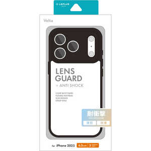 MS\[VY iPhone 17 Pro P[XuVeltav^EyʁEϏՌnCubhP[X ubN LN-IP25UKHBK