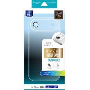 MSソリューションズ iPhone Airケースカメラレンズ保護ハイブリッドケース 「UTILO All Cover」 クリア LN-IA25CACCL MSソリューションズ iPhone Airケースカメラレンズ保護ハイブリッドケース 「UTILO All Cover」 クリア LN-IA25CACCL