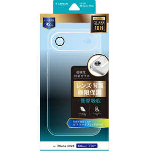 MSソリューションズ iPhone Airケースカメラレンズ保護ガラスハイブリッドケース 「UTILO All Cover Glass」 クリア LN-IA25CAGCL MSソリューションズ iPhone Airケースカメラレンズ保護ガラスハイブリッドケース 「UTILO All Cover Glass」 クリア LN-IA25CAGCL