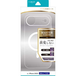 MSソリューションズ iPhone Airケース超透明ハードケース 「MASTER CLEAR mag」 クリア/ホワイト LN-IA25MCMWH MSソリューションズ iPhone Airケース超透明ハードケース 「MASTER CLEAR mag」 クリア/ホワイト LN-IA25MCMWH
