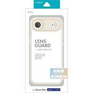 MSソリューションズ iPhone Airケース「Velta」薄型・軽量・耐衝撃ハイブリッドケースミルク ホワイト LNIA25UKHWH MSソリューションズ iPhone Airケース「Velta」薄型・軽量・耐衝撃ハイブリッドケースミルク ホワイト LNIA25UKHWH