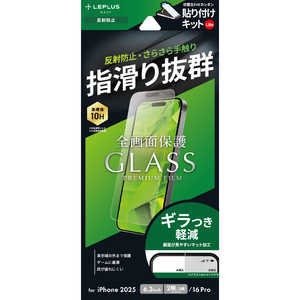 MS\[VY iPhone 17tB/iPhone 16 Pro KXtBuGLASS PREMIUM FILM Litev ˖h~ LN-IM25FGLM