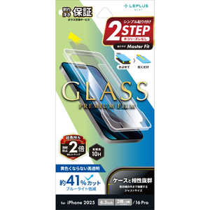 MSソリューションズ iPhone 17フィルム/iPhone 16 Pro ガラスフィルム「GLASS PREMIUM FILM」 ブルーライトカット LN-IM25FGB MSソリューションズ iPhone 17フィルム/iPhone 16 Pro ガラスフィルム「GLASS PREMIUM FILM」 ブルーライトカット LN-IM25FGB