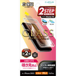 MS\[VY iPhone 17 ProtB/iPhone 16 ProKXtBuGLASS PREMIUM FILMv `h~180° LN-IP25FGN