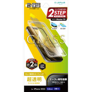 MSソリューションズ iPhone Airフィルム「GLASS PREMIUM FILM」 超透明 LN-IA25FG MSソリューションズ iPhone Airフィルム「GLASS PREMIUM FILM」 超透明 LN-IA25FG