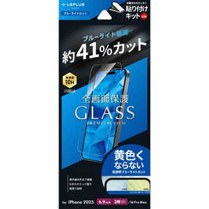 MS\[VY iPhone 17 Pro MaxtB/iPhone 16 Pro Max KXtBuGLASS PREMIUM FILM Litev u[CgJbg LN-IL25FGLB