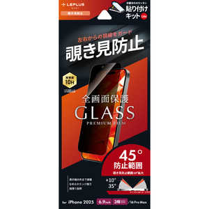 MS\[VY iPhone 17 Pro MaxtB/iPhone 16 Pro Max KXtBuGLASS PREMIUM FILM Litev `h~180° LN-IL25FGLN