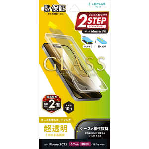 MSソリューションズ iPhone 17 Pro Maxフィルム/iPhone 16 Pro Max ガラスフィルム「GLASS PREMIUM FILM」 超透明 LN-IL25FG MSソリューションズ iPhone 17 Pro Maxフィルム/iPhone 16 Pro Max ガラスフィルム「GLASS PREMIUM FILM」 超透明 LN-IL25FG