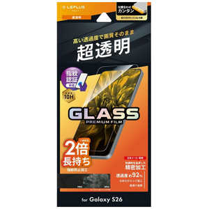 MSソリューションズ Galaxy S26 ガラスフィルム 「GLASS PREMIUM FILM」スタンダードサイズ 超透明 クリア LN-26SG1FG