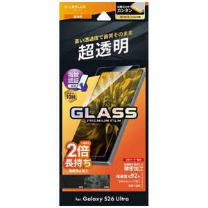 MSソリューションズ Galaxy S26 Ultra ガラスフィルム 「GLASS PREMIUM FILM」スタンダードサイズ 超透明 クリア LN-26SG2FG