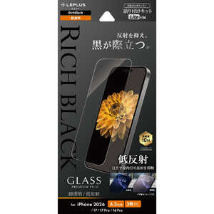 MS�\�����[�V�����Y iPhone 18 Pro �t�B�����uGLASS Lite�v������ RichBlack [�t���t�B����] LN-IP26FGLRC