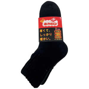 レンフロジャパン レンフロ 紳士ホカロン ショート丈総パイル裏起毛シンカー(2足入) HKCMF082628D98.98. レンフロジャパン レンフロ 紳士ホカロン ショート丈総パイル裏起毛シンカー(2足入) HKCMF082628D98.98.