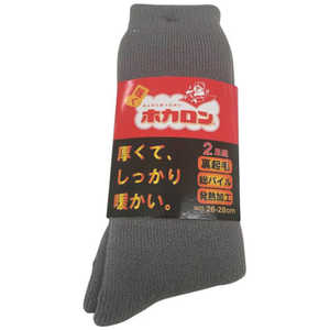 レンフロジャパン レンフロ 紳士ホカロン クルー丈総パイル裏起毛(2足入) HKCMF102628A94.94. レンフロジャパン レンフロ 紳士ホカロン クルー丈総パイル裏起毛(2足入) HKCMF102628A94.94.