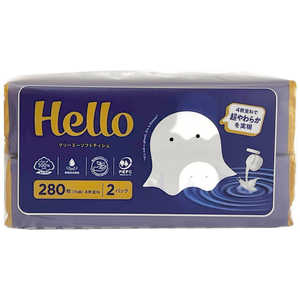 ˥Сڡѡ ϥ꡼ߡ եȥƥ 70 2ĥѥå ϥ꡼ߡƥ702