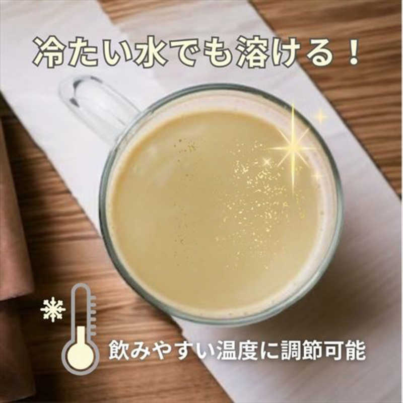 COBALTWAVE COBALTWAVE 電動プロテインシェイカー 450ml 充電式 ブルー DPB11078R DPB11078R