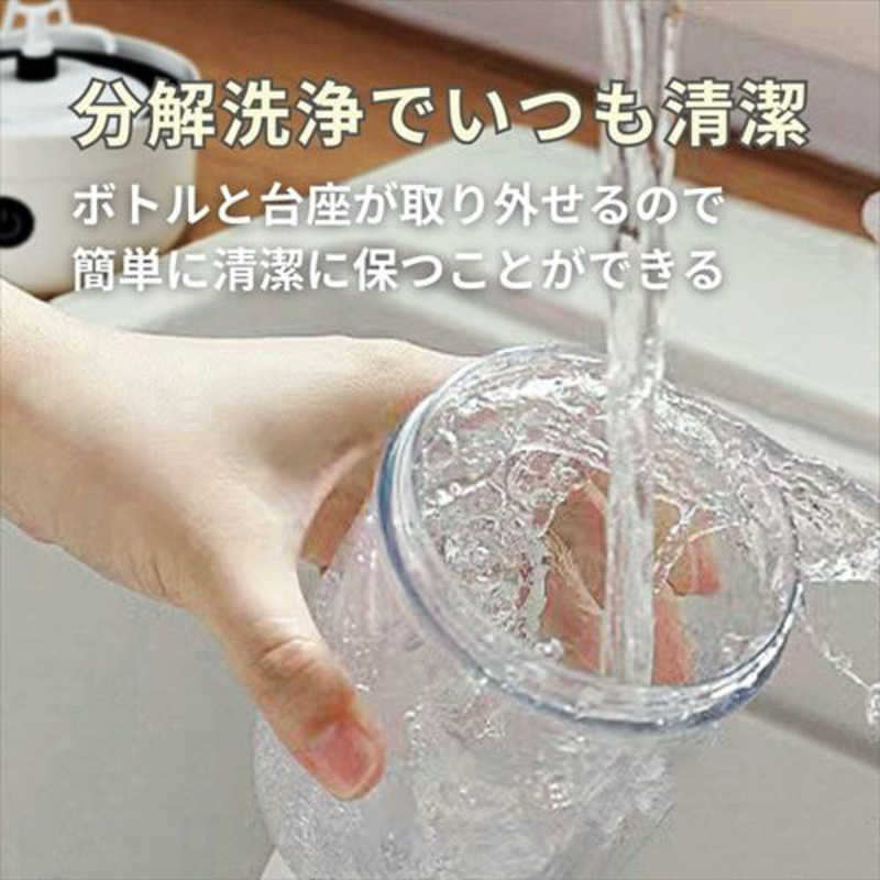 COBALTWAVE COBALTWAVE 電動プロテインシェイカー 450ml 充電式 ブルー DPB11078R DPB11078R