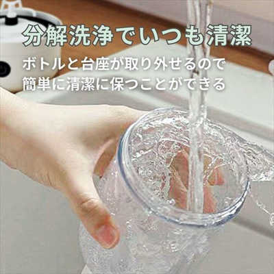 COBALTWAVE 電動プロテインシェイカー 550ml 乾電池式 ステンレス