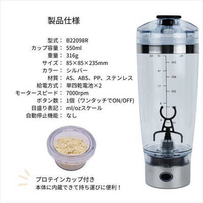 日曜限定シェーカー 付 カホン(cajon) デモ機20250413 一番の 日曜限定シェーカー 付 カホン(cajon) デモ機20250413