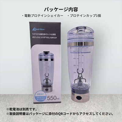 日曜限定シェーカー 付 カホン(cajon) デモ機20250413 J.Leiva│クロサワ楽器店