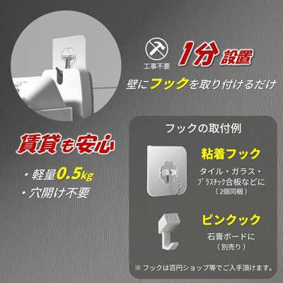 兼備生活 充電式壁掛け扇風機(暑さ指数表示版) YO01SW の通販