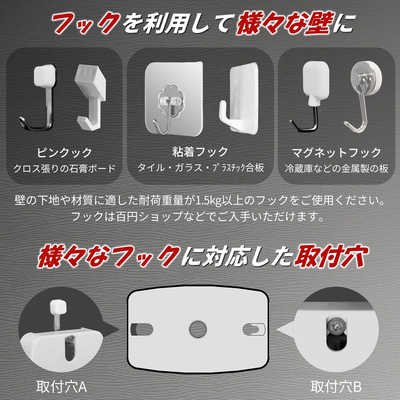 兼備生活 充電式壁掛け扇風機(暑さ指数表示版) YO01SW の通販