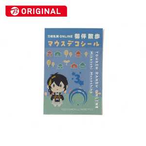 �u�����`�A�E�g �r�b�N�J�����O���[�v×�������� ONLINE �}�E�X�f�R�V�[���O�����@�� K424948XZ