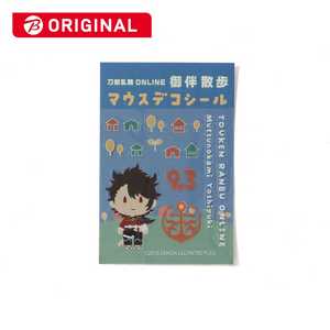 �u�����`�A�E�g �r�b�N�J�����O���[�v×�������� ONLINE �}�E�X�f�R�V�[��������g�s K424951XZ