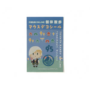 �u�����`�A�E�g �r�b�N�J�����O���[�v×�������� ONLINE �}�E�X�f�R�V�[���R�W�؍��L K424952XZ