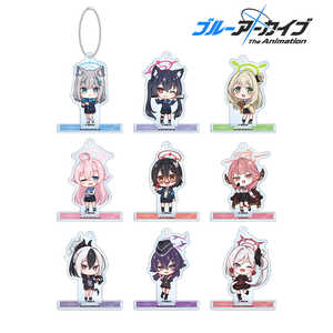 アルマビアンカ ブルーアーカイブ The Animation 描き起こし アクティビティver. ちびキャラ トレーディングアクリルスタンドキーホルダー